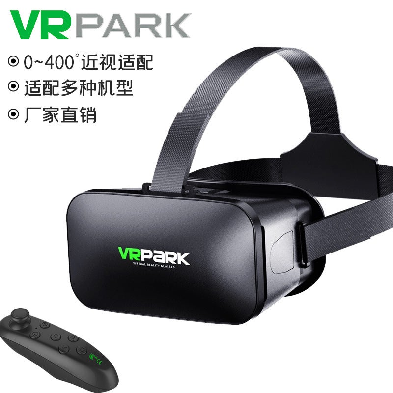 نظارات Vrpark الجديدة خوذة استشعار الحركة Box3D لعبة افتراضية هاتف محمول دروبشيبينغ Vr الواقع الافتراضي - Image 2